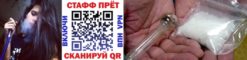 Наркошоп купить ГАШ  COCAIN  Alpha PVP  Мефедрон  Рязань