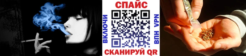 БУТИРАТ бутандиол  Купить  Рязань 