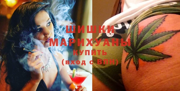 каннабис Каменногорск