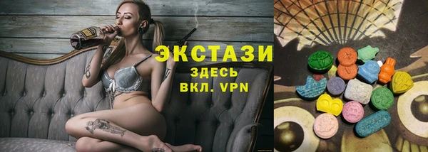 каннабис Каменка